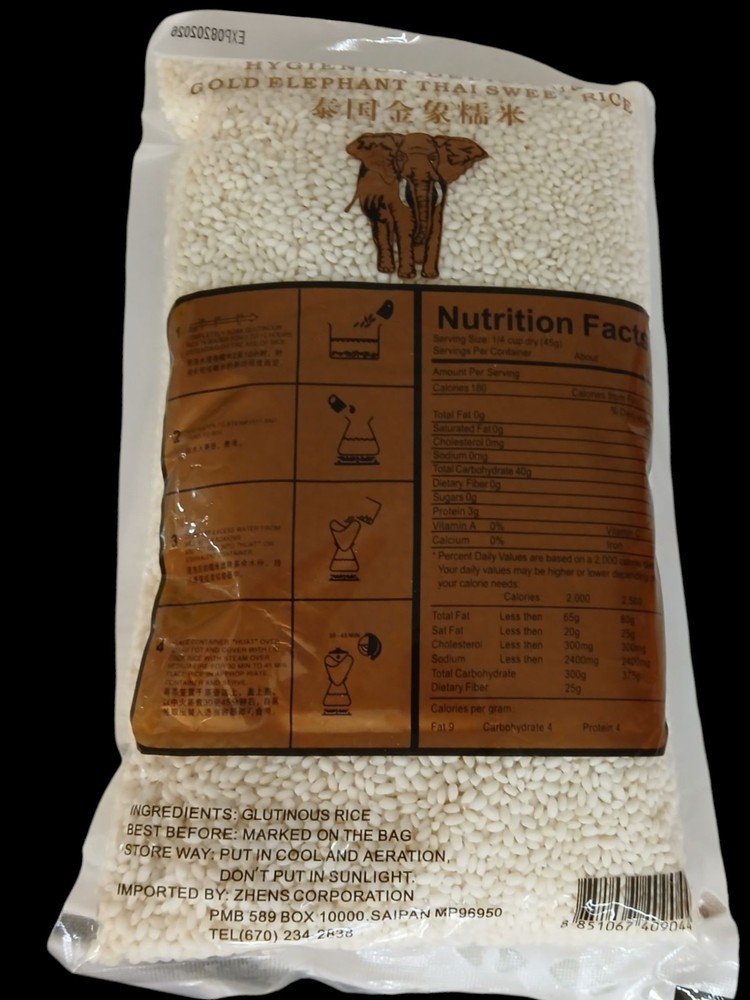 Thai Sticky Rice (Sweet Rice) 2 LBS