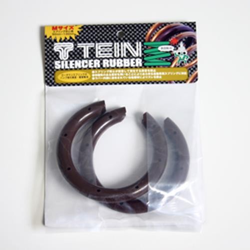 TEIN SPRING SILENCER RUBBER: LARGE (130MM-UP DIAMETER)