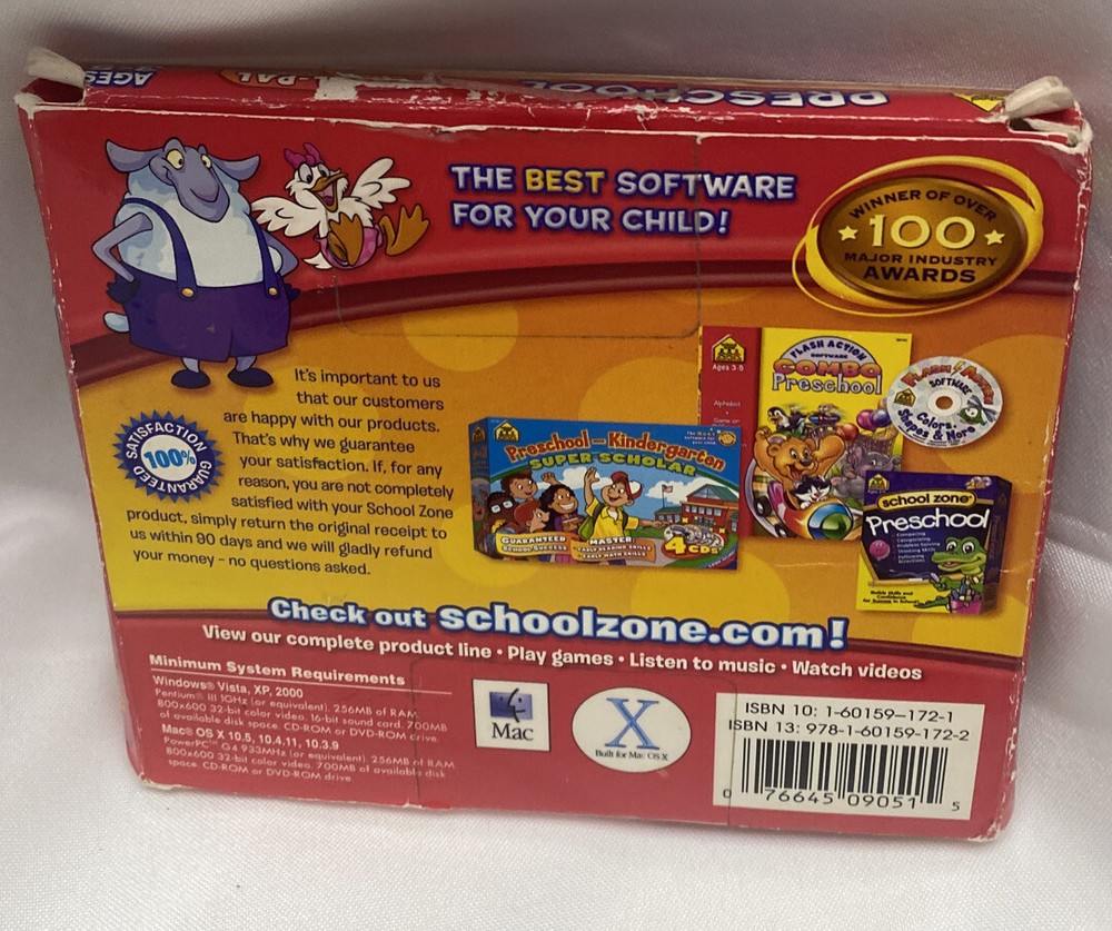school zone interactive pencil pal software preschool