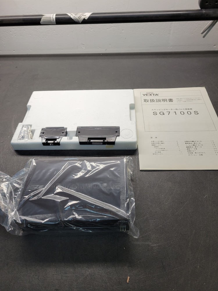 Oriental Motor Vexta SG7100S Pulse Generator.