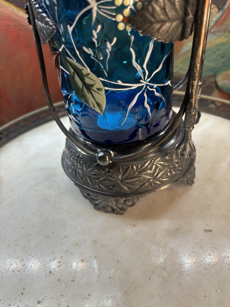 Victorian Blue Glass Pickle Castor