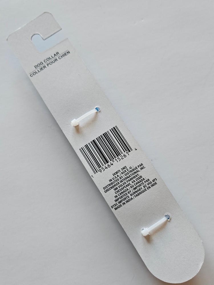 Blue Polyester Dog Collar - Size: Small / 10" - 16" / Adjustable