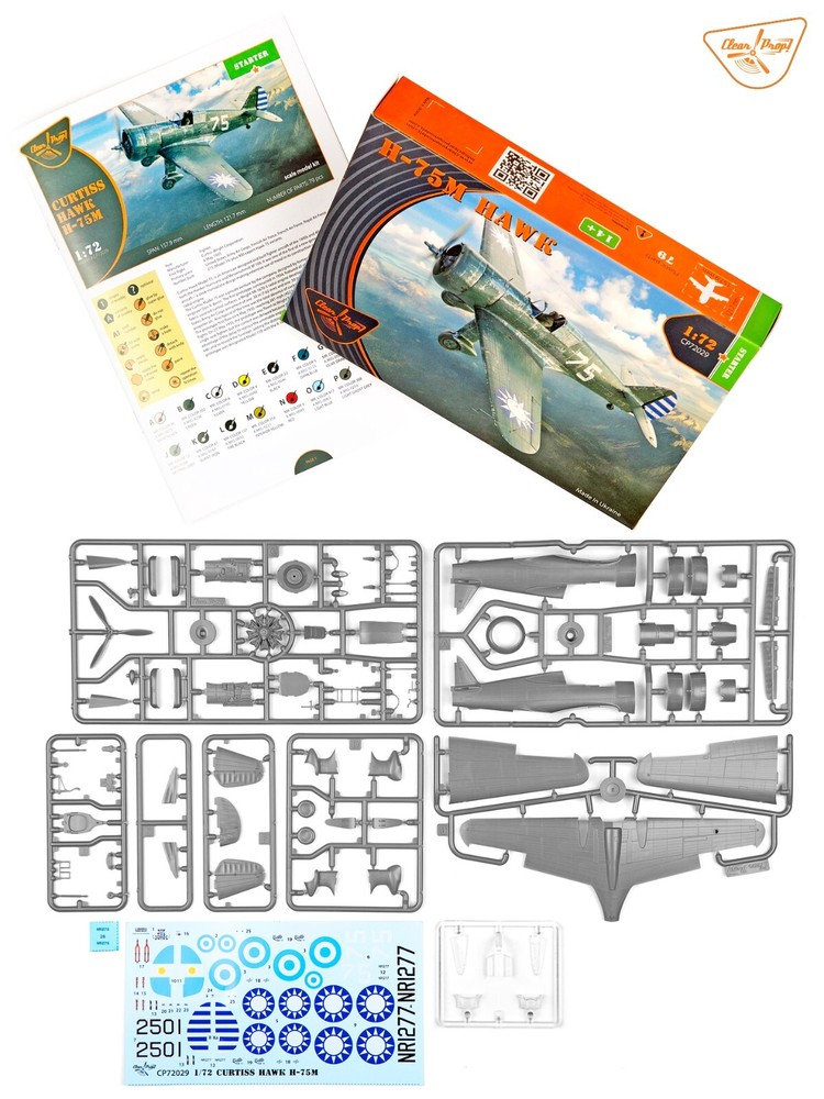 H-75M Hawk Starter kit (Plastic model kit) 1/72 Clear Prop 72029