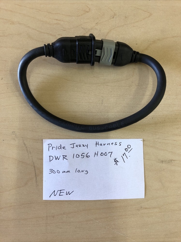 DWR1056H007 Jazzy Harness Quantum