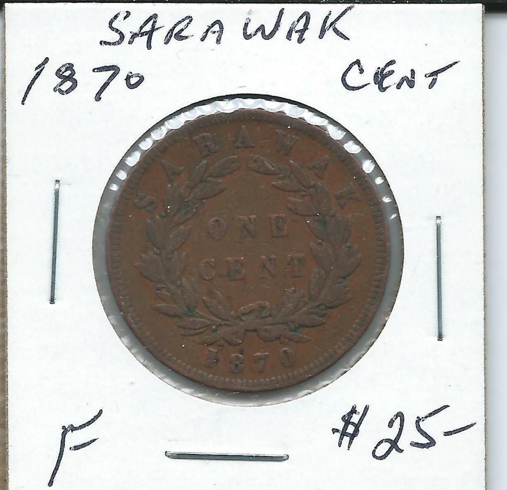 Sarawak 1870 1  Cent