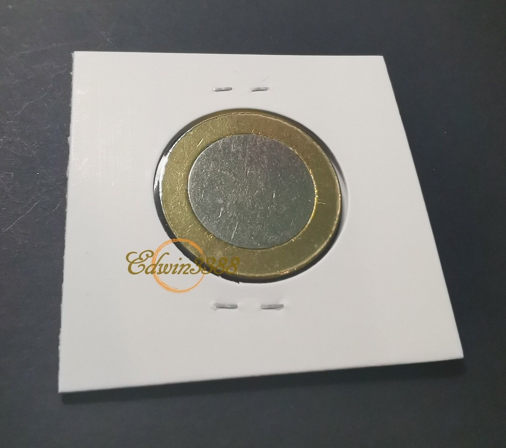 Malaysia 2000, Mint Error coin, RM1 Thomas Uber Cup KL, planchet (UNC)