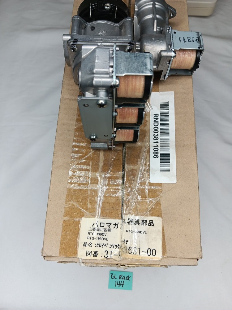 Rheem RTG20212C Gas Control Valve Assembly 31-93631-00