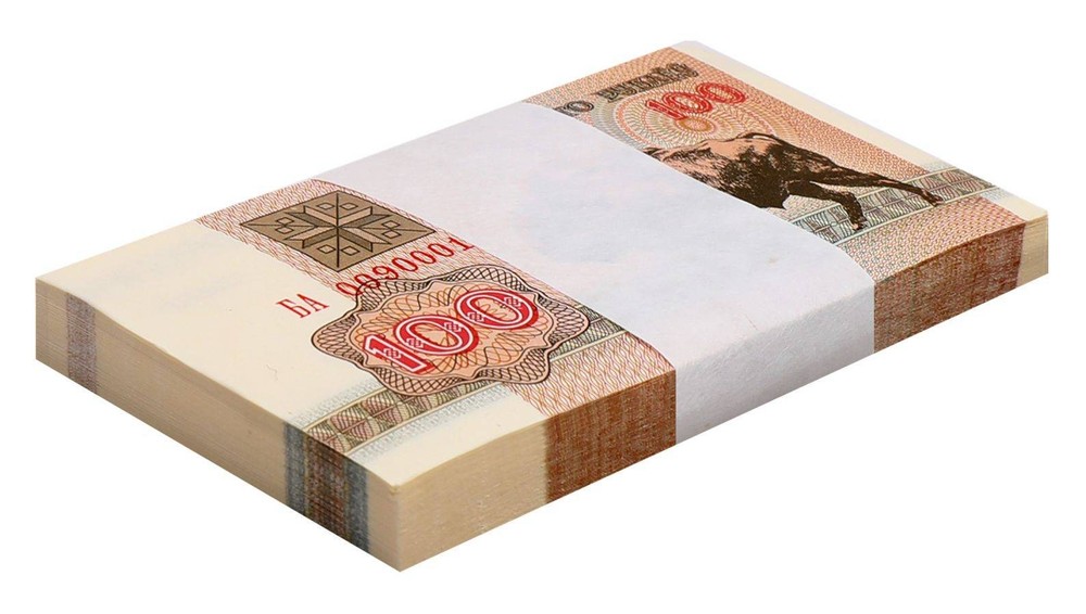 Belarus 100 Rublei, 1992, P-8, UNC X 100 PCS Bundle Pack