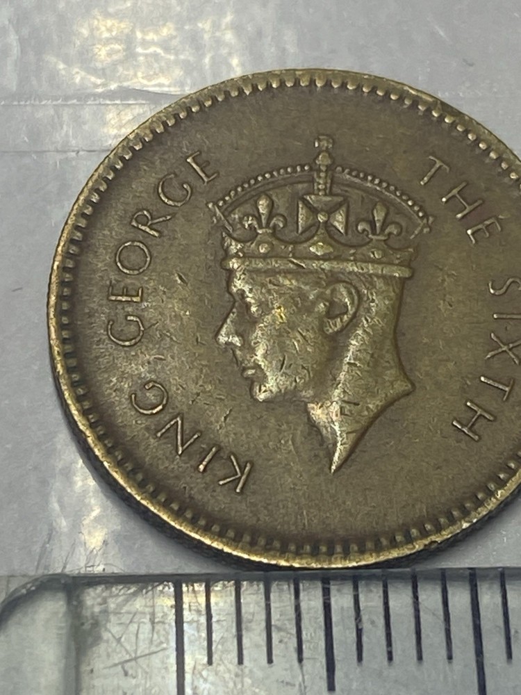 1951 Ceylon 25 Cent Coin