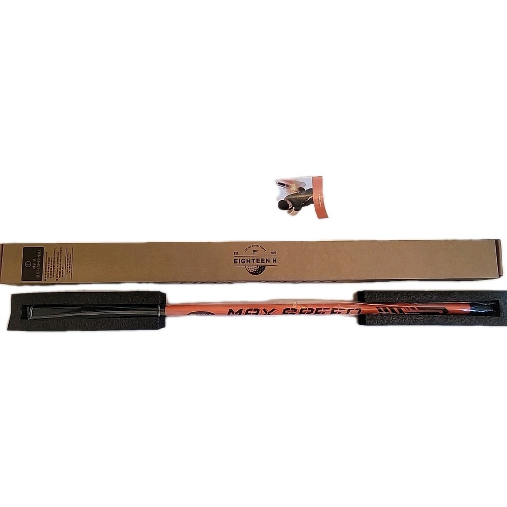 Max Speed 18H Golf Trainer