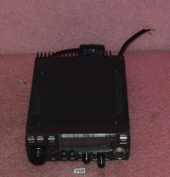 Icom Dual Band FM Transceiver Model IC-3200A.