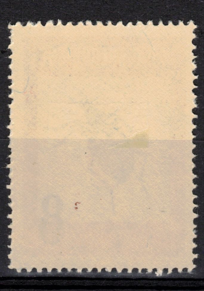 ALBANIA Scott 662 Mint Hinged
