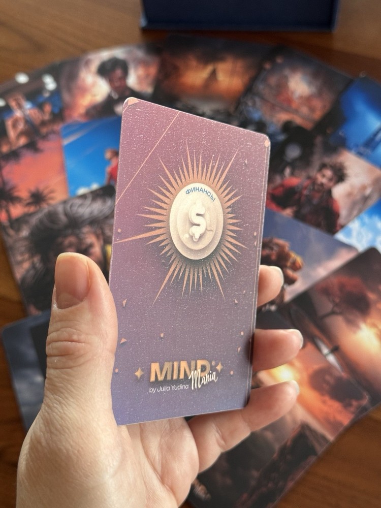 МАК «Финансы» Метафорические Карты Mind Mania — 60 шт Денежное Мышление
