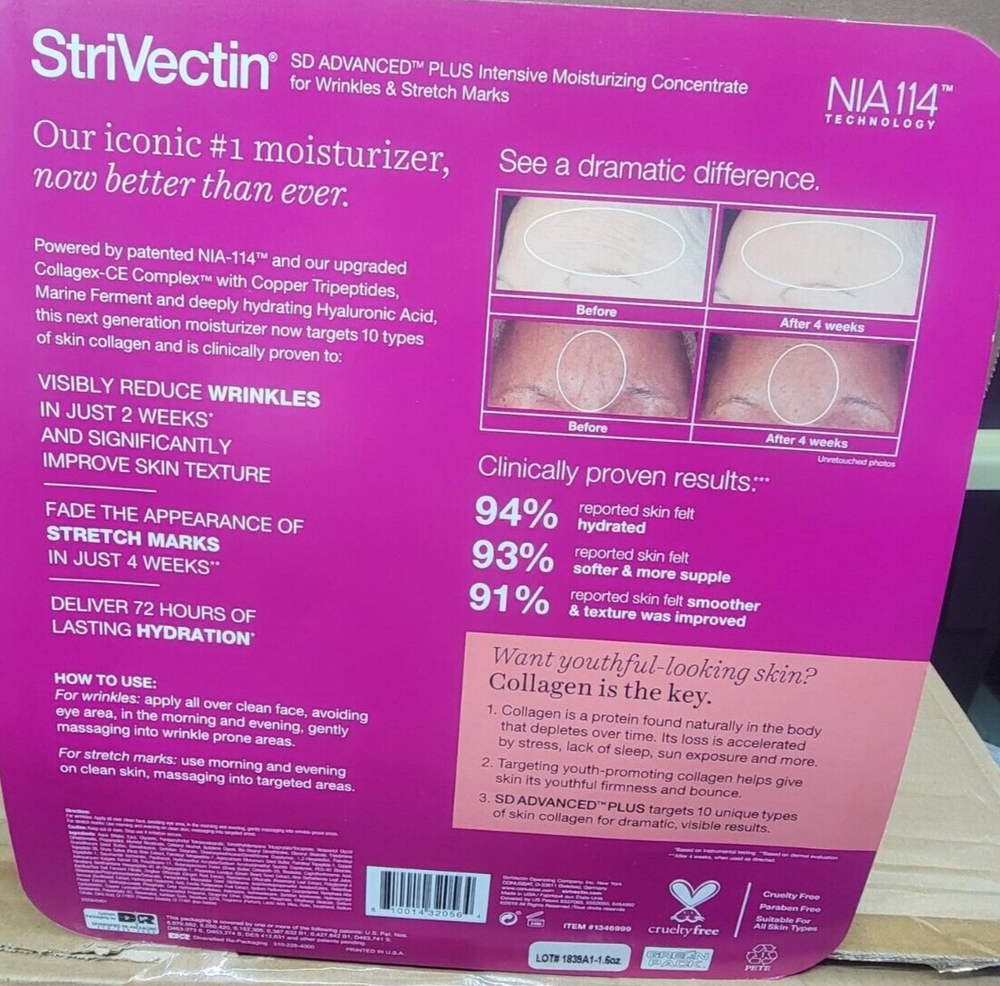 StriVectin SD Advanced PLUS Intensive Moisturizing Concentrate-2Pack* 1.6 oz Set