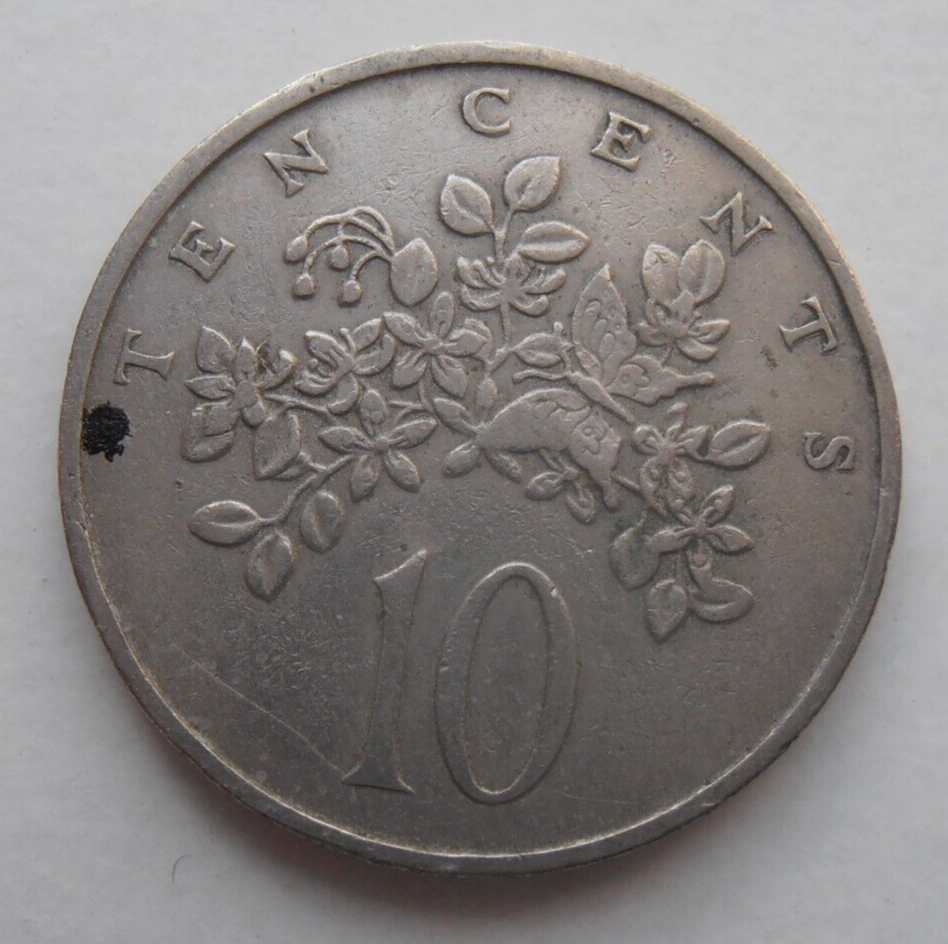 JAMAICA 10 CENTS 1969