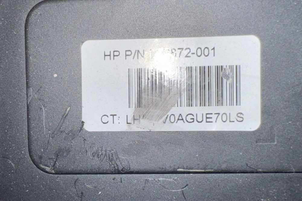 TPC-I027-D HP Engage One W Advanced I/O Base, Black