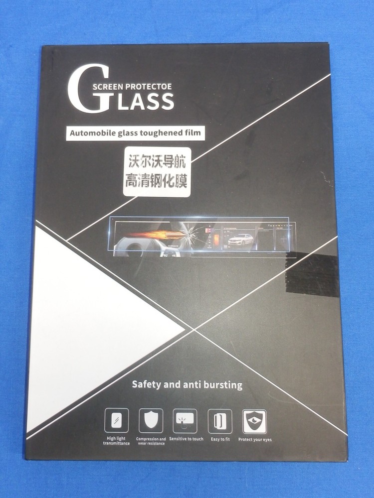 Volvo Glass Screen Protector for Center Console