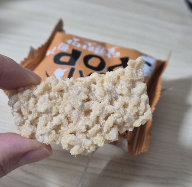 Nurungji snack