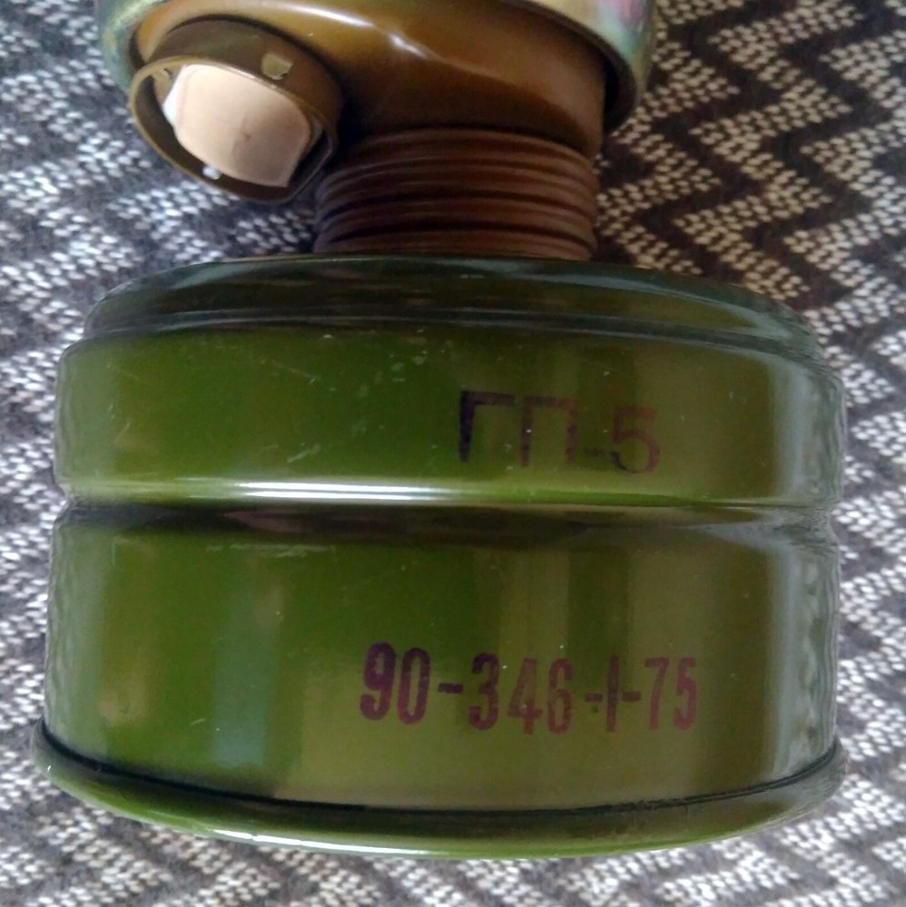 Gas mask GP-5 from Ukraine