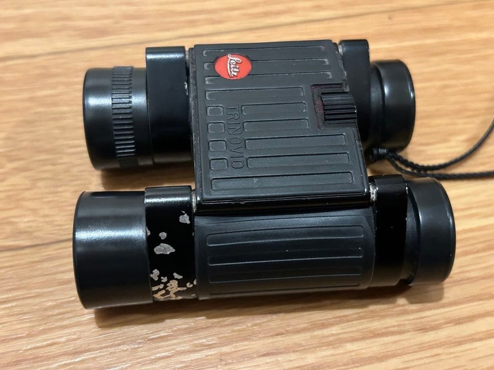 Leica TRINOVID Compact Binoculars Black with Strap