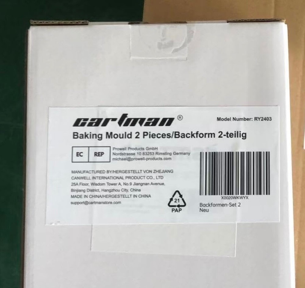 Cartman Pullman Loaf Pan Set