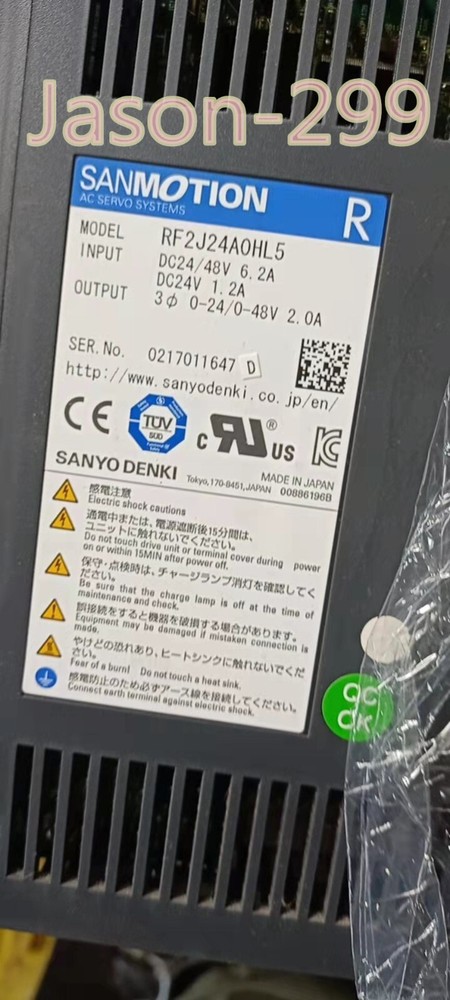 RF2J24A0HL5 fast ship by DHL OR EMS