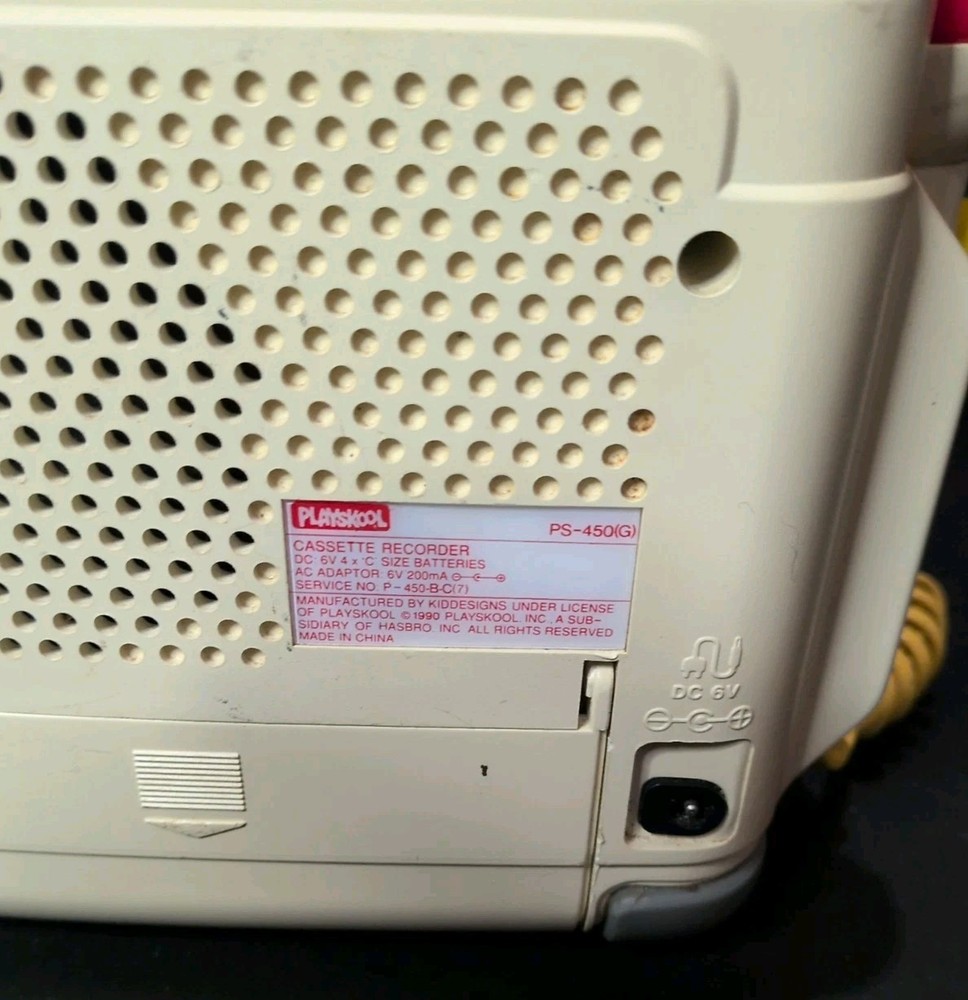 Playskool Cassette Recorder PS-450G *Read*