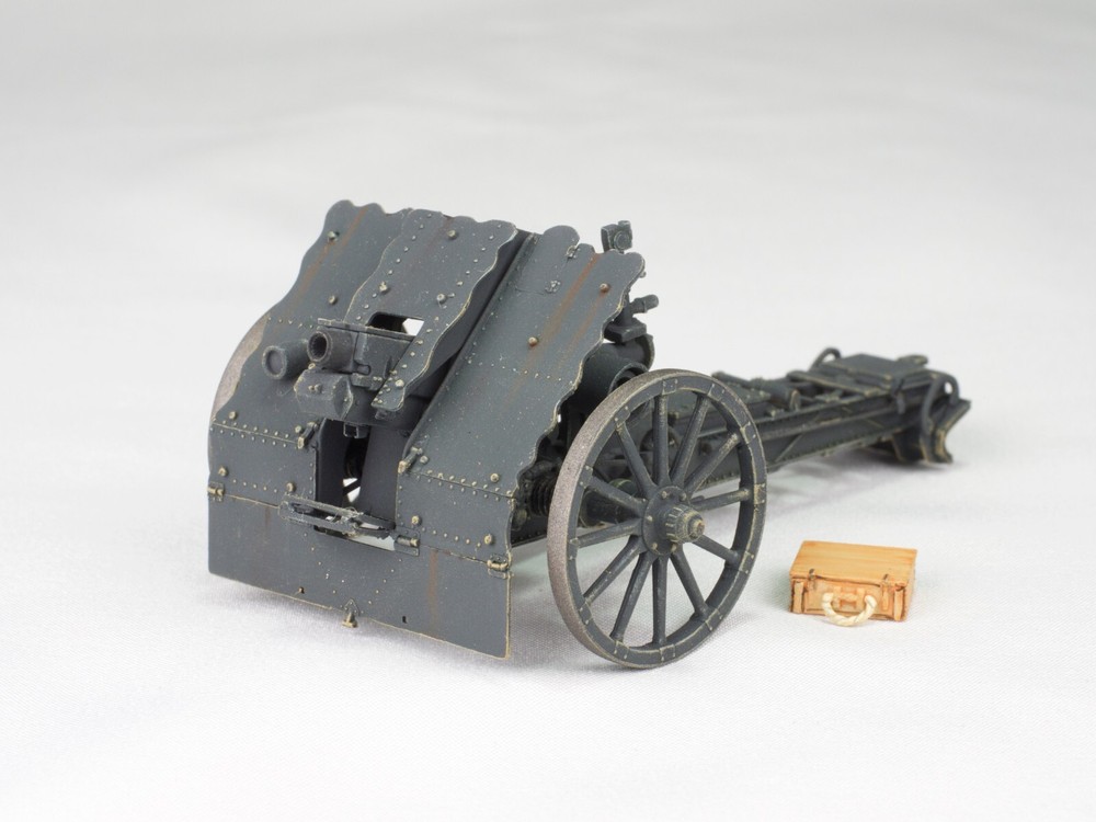 1/35 German 75mm infantry gun