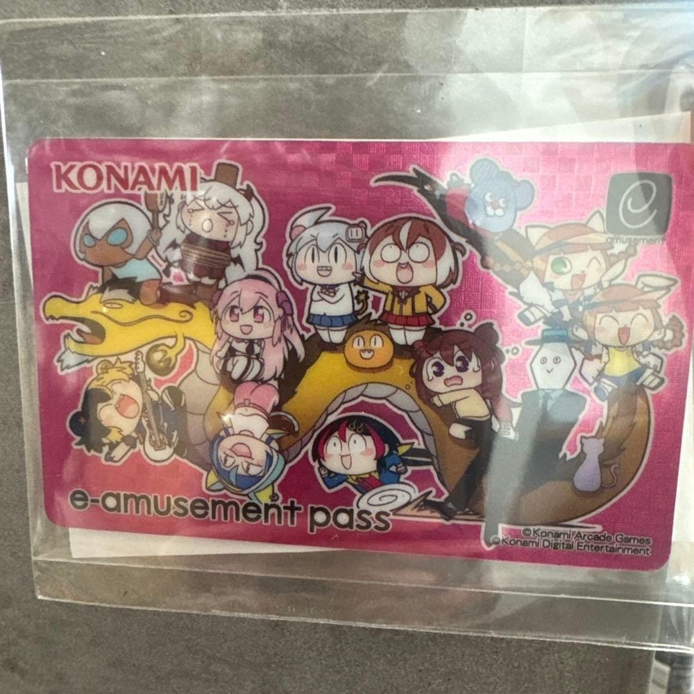 20Th Anniversary Campaign E-Amusement Pass Metallic