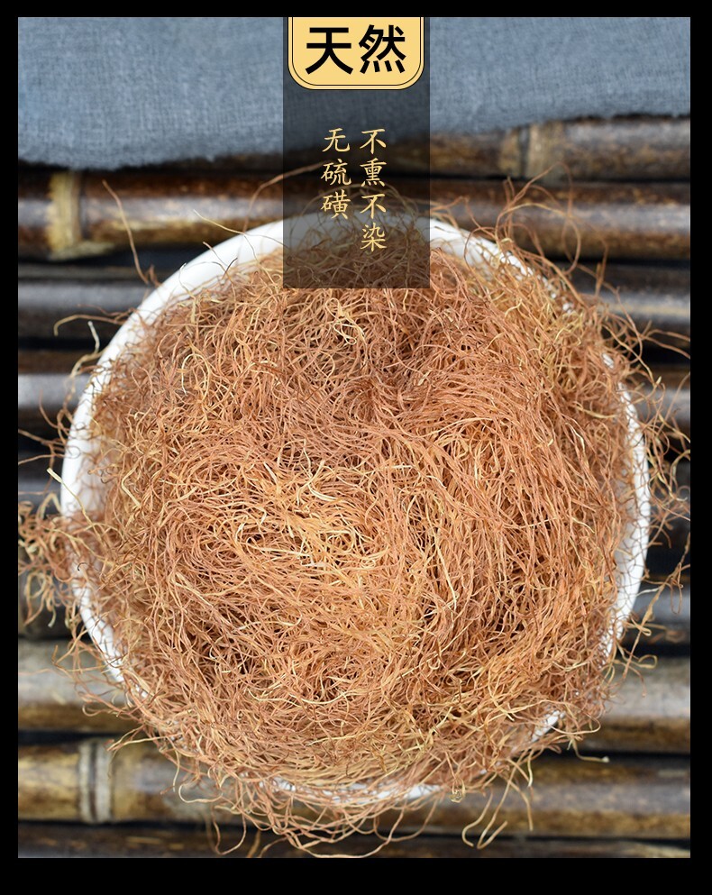 Natural Plant Longevity Recipe 降压茶 玉米 500g 龙须泡水茶 降血压