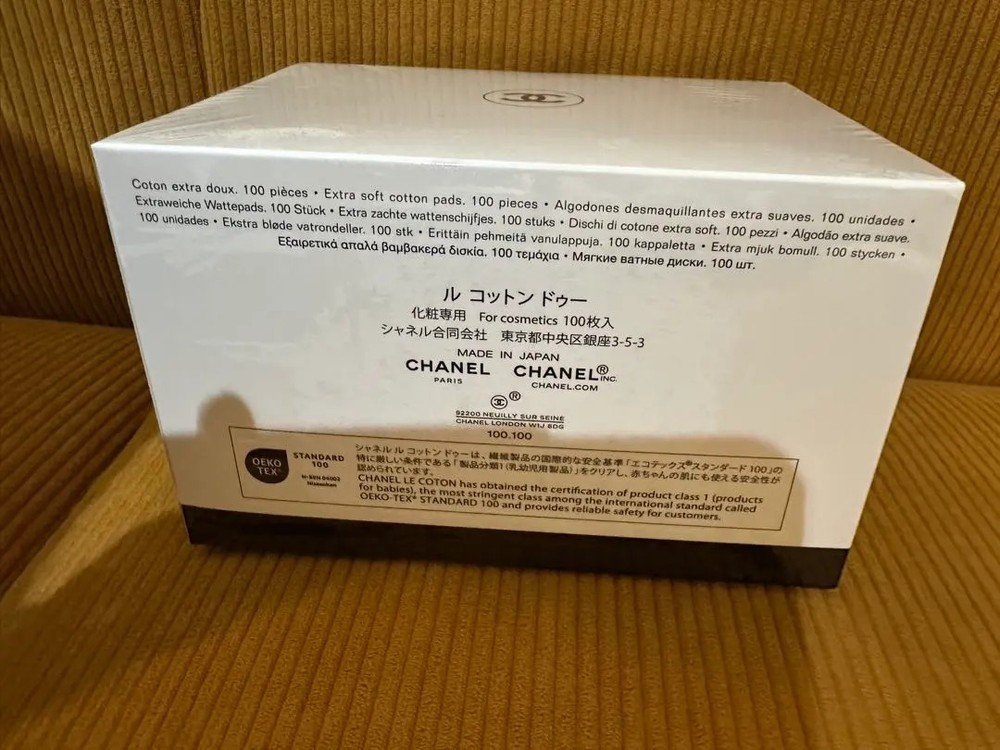 Chanel LE COTON Extra Soft Cotton 100 Sheets from Japan