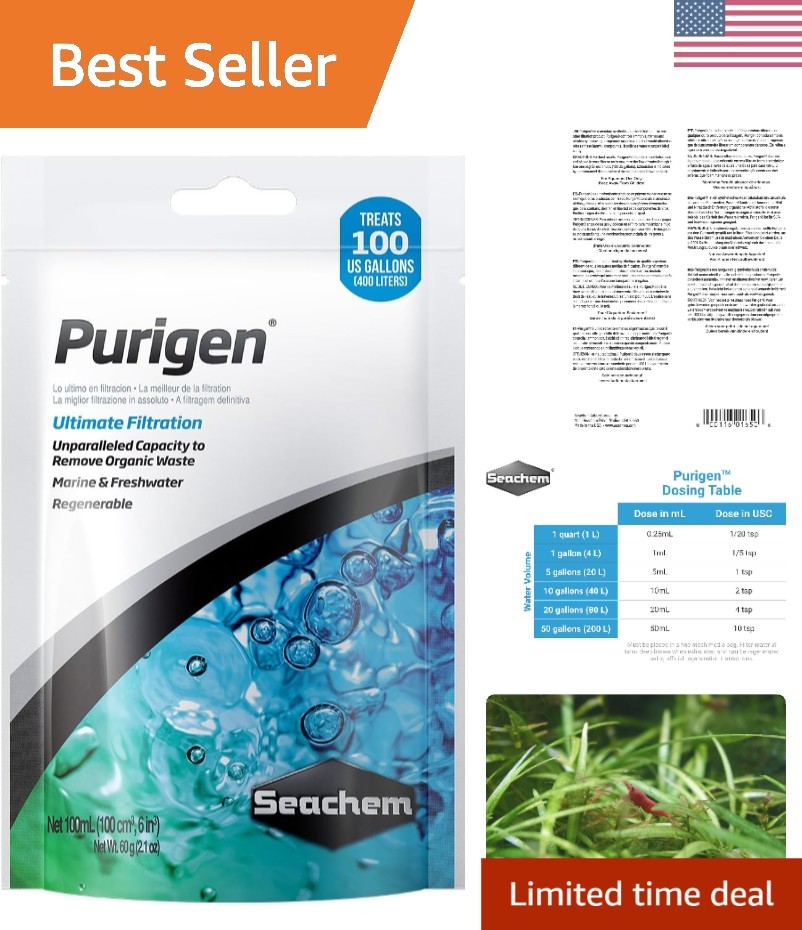 Purigen 100ml - Advanced Filtration Solution for Ammonia and Nitrate Control
