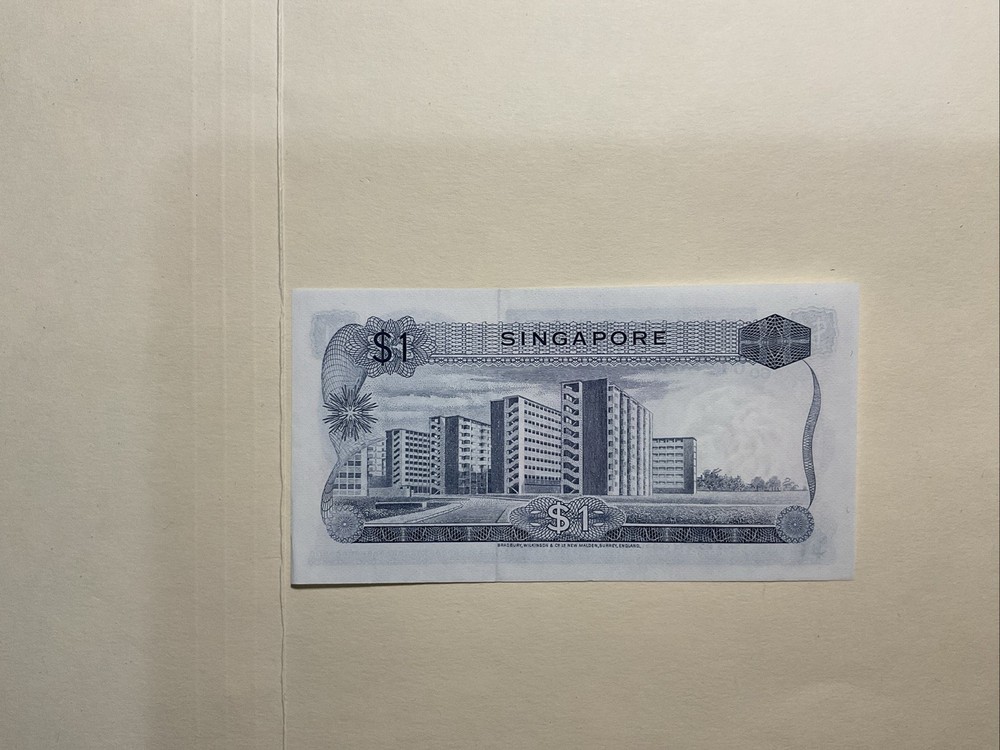 Singapore 1 Dollar aUNC