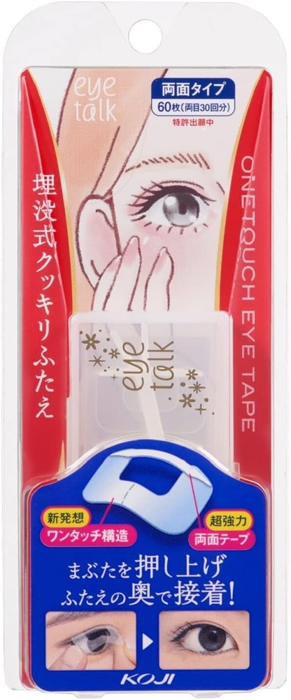 KOJI Eye Talk Double One Touch Eye Tape 60 Sheets