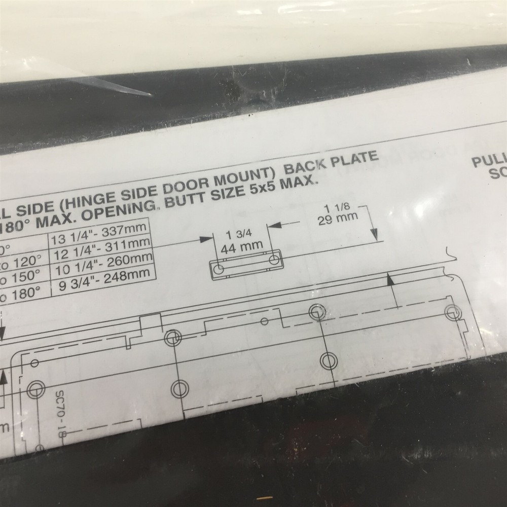 Falcon SC71 Pull Side Hinge Side Mount Dark Bronze