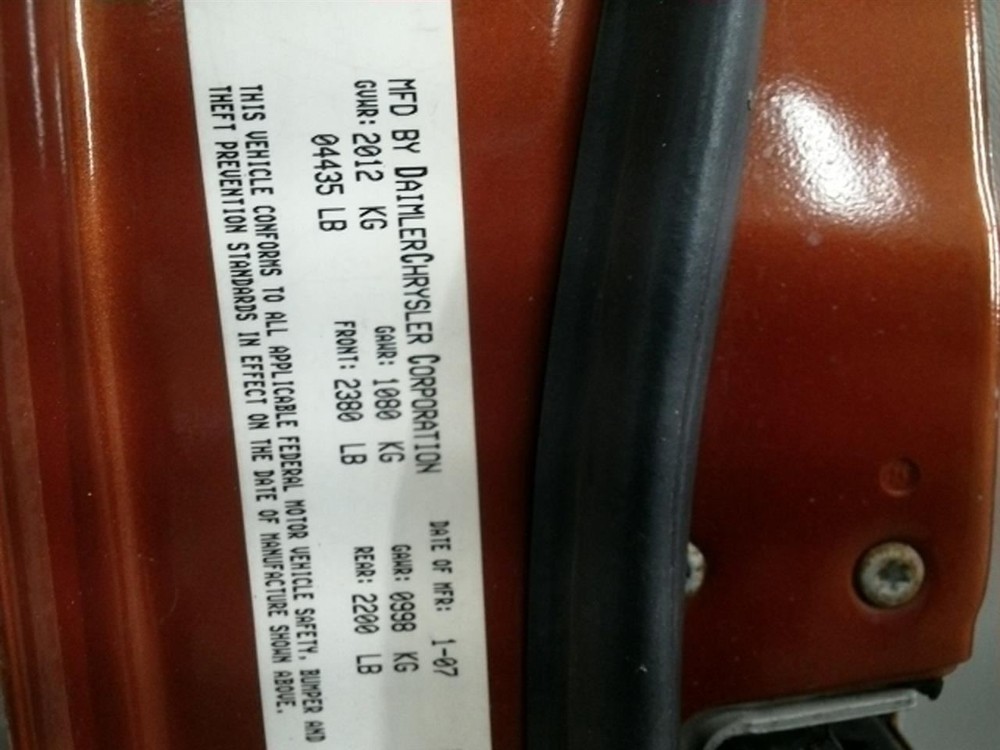 CALIBER 2007 Keys/Latches/Locks 104861577