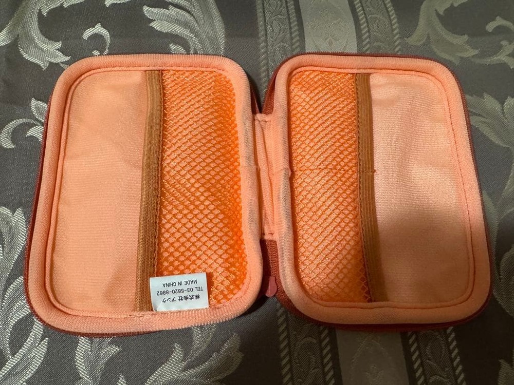 Zootopia 2 Shimamura Gadget Pouch