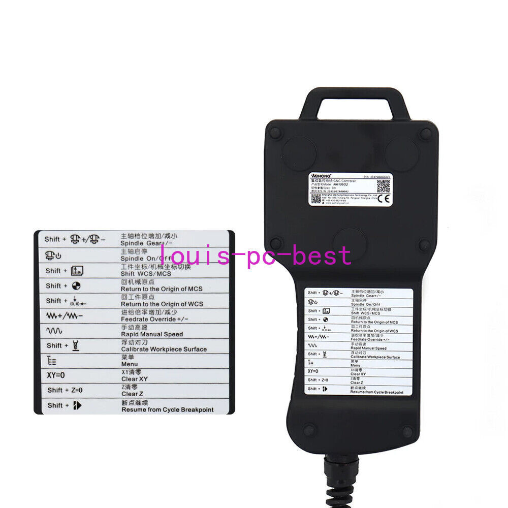 NK105 G2 Handle for Woodworking Engraving System