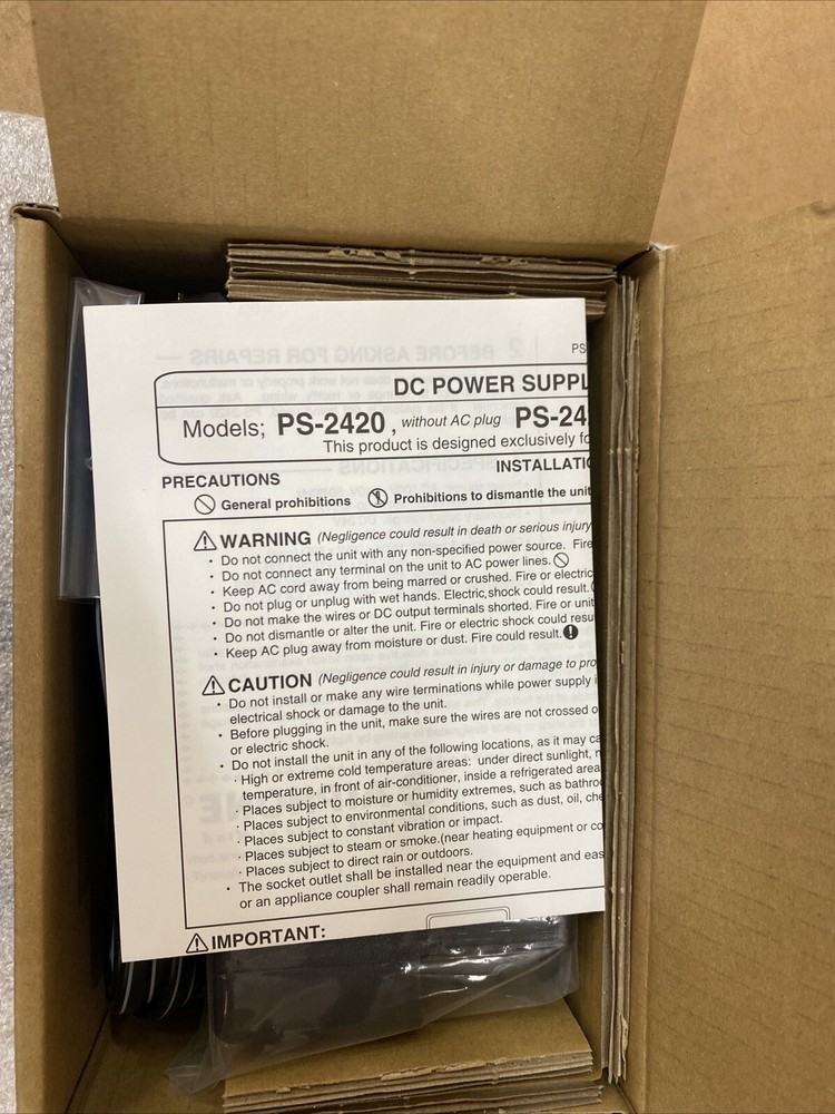 Aiphone PS-2420UL 24 Volt DC Power Supply