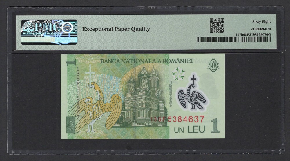 Romania - One Leu 2013 P117h Uncirculated Graded 68