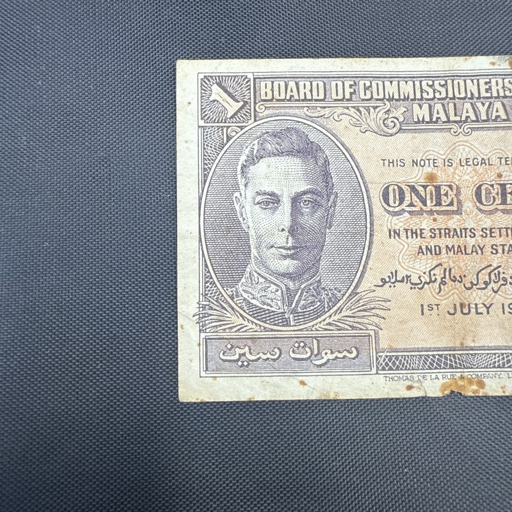 Malaysia - 1941 One Cent Banknote in Extra Fine Condition