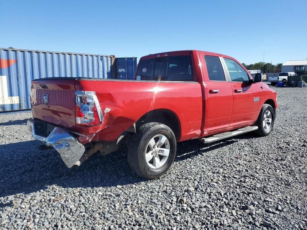 TDODR1500 2018 Glove Box 4978817