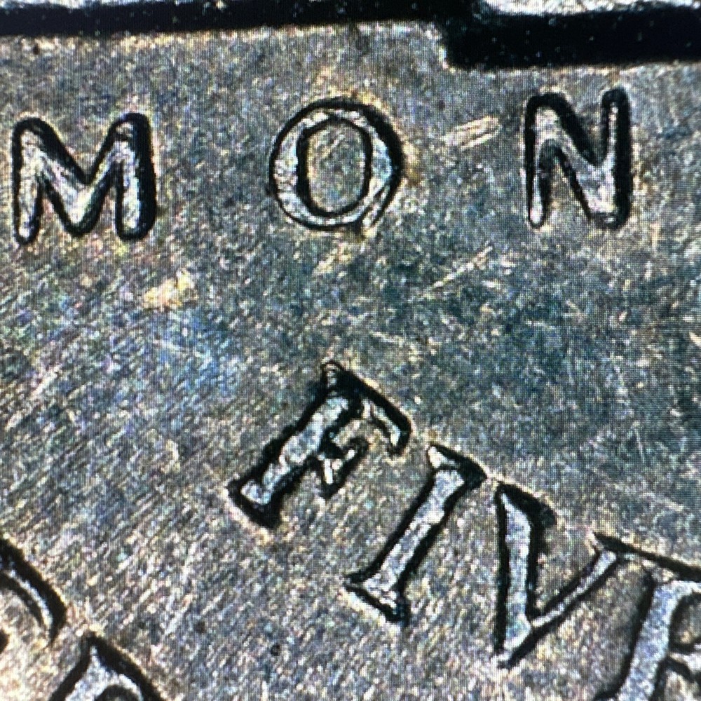 1996 P Nickel Struck Thru Grease Error Obverse & Reverse
