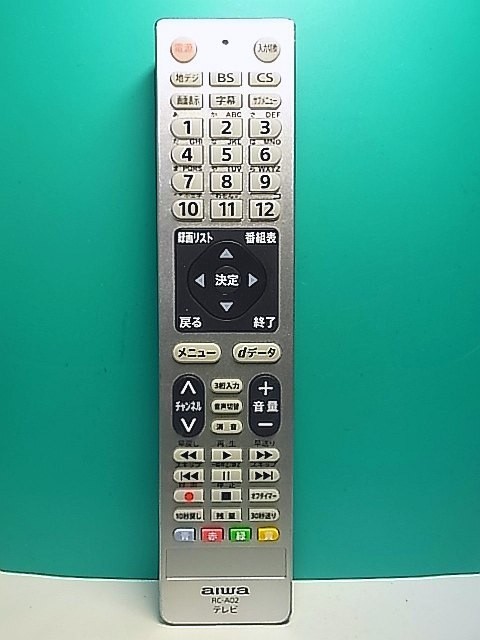 Aiwa RC A02 TV Remote Control Original Replacement Tested Working Good Condition