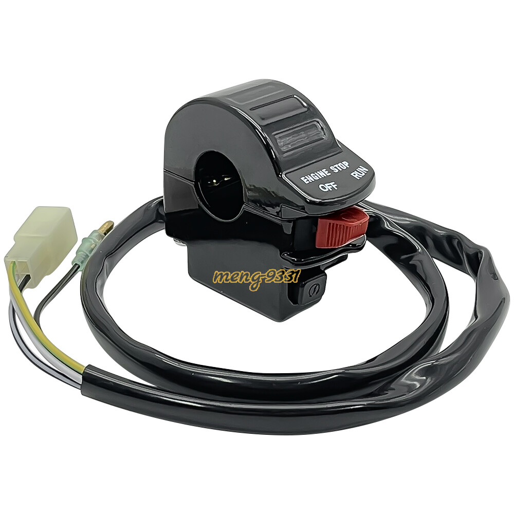 Left Handlebar Start Stop Switch Headlight for Suzuki LT80 QuadSport 80 1987-06