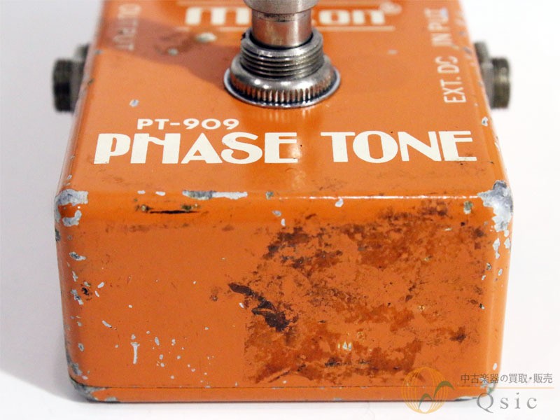 Maxon PT-909 Used Phaser