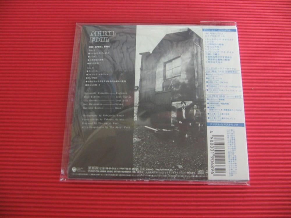 6GT JAPAN 100 RESEALABLE OUTER PLASTIC BAG FOR MINI LP CD