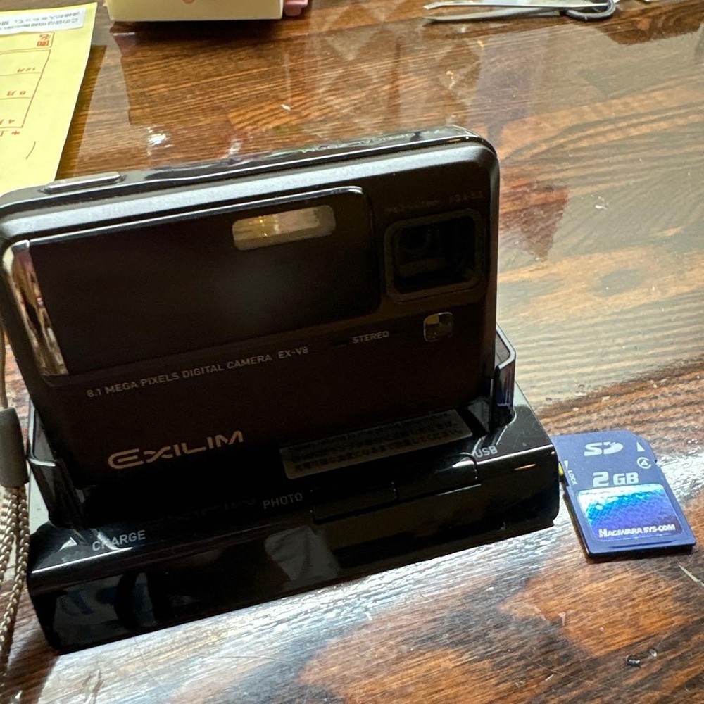 CASIO EXILIM EX-V8 Digital Camera #0002