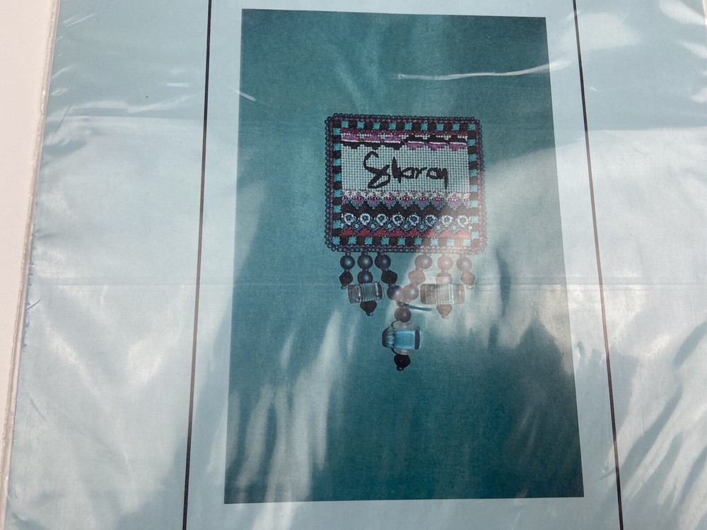 Kimberly Crum Designs Mine Needlepoint Pattern Specialty Stitch