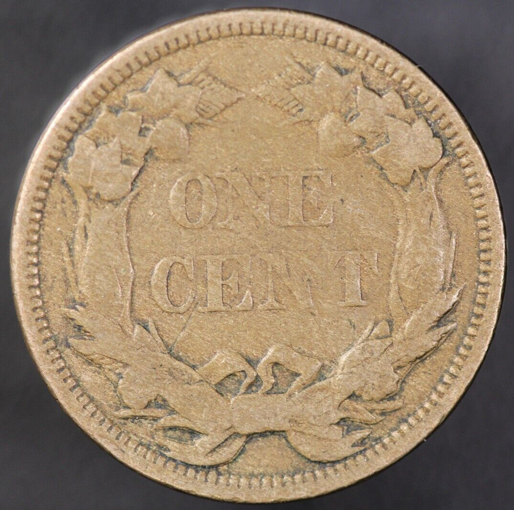 1857 FLYING EAGLE FROM AN OLD COLLECTION -LOT AA 8043